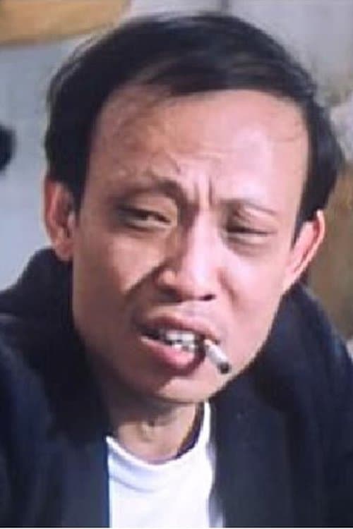 Chui Kin-Wa photo