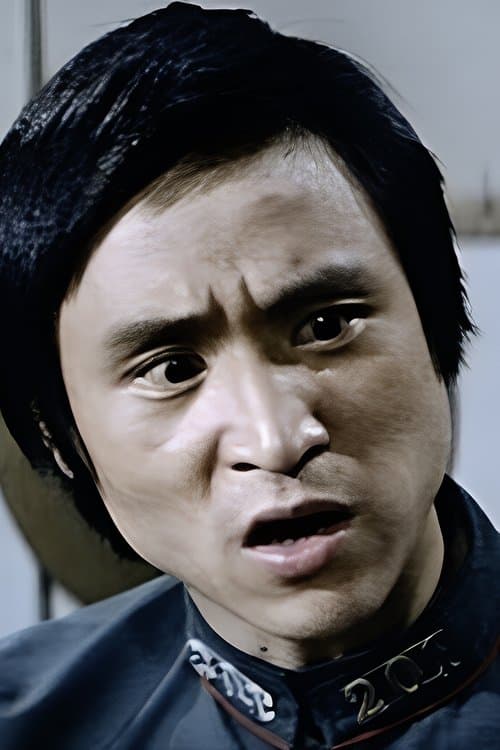 Chun Kang Wang photo
