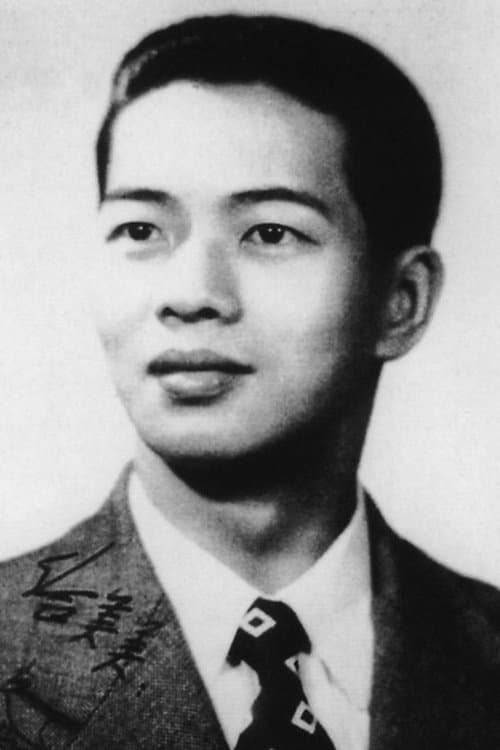 A portrait of Chun Kim