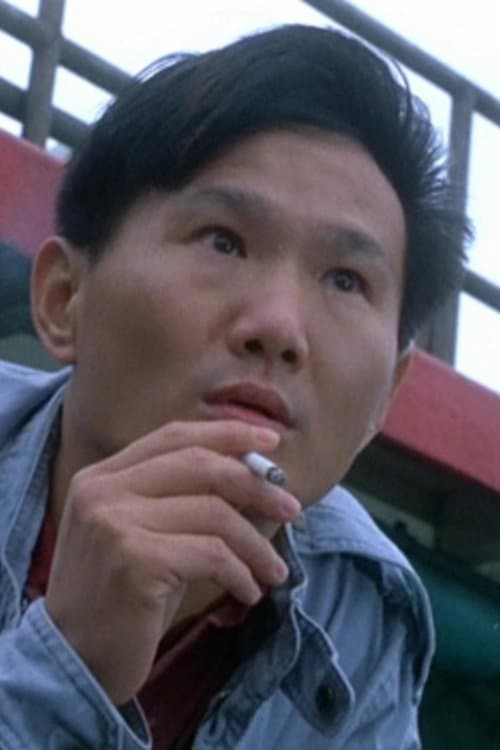 Chun Kwai-Bo photo