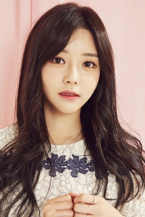 Chun Yi-seul photo