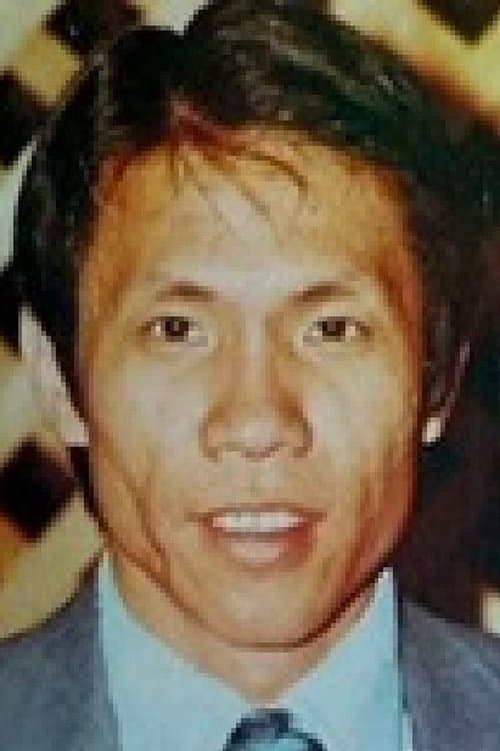 Chung Gwok-Yan photo