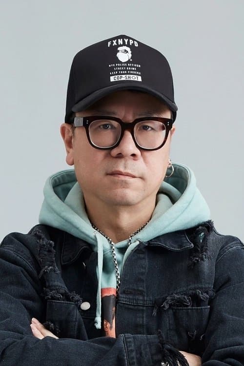 A portrait of Chung Shu-Kai