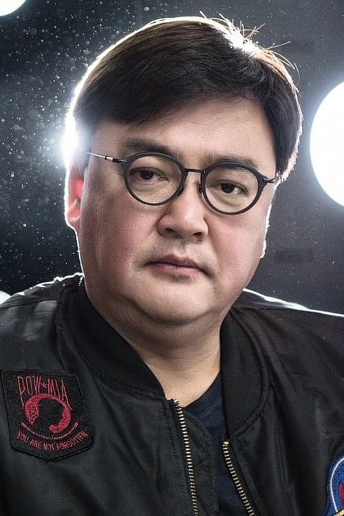 A portrait of Chung Tae-won
