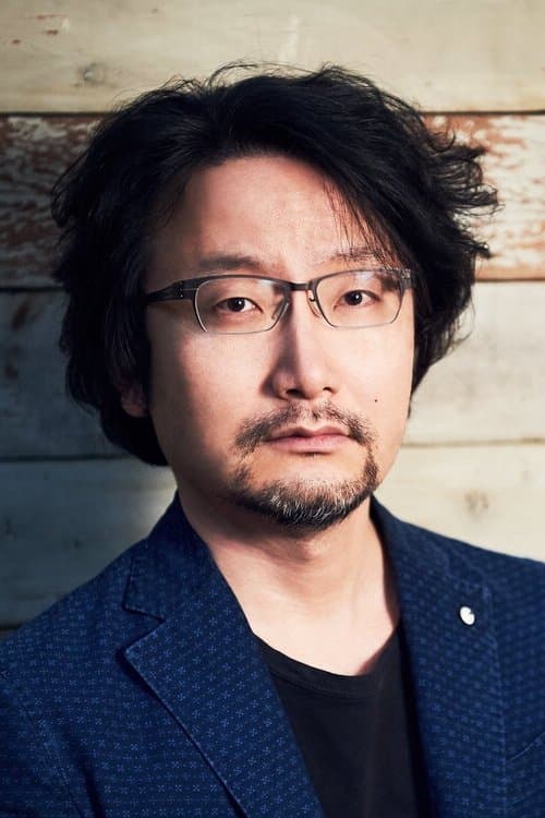 A portrait of Chung Yoon-chul