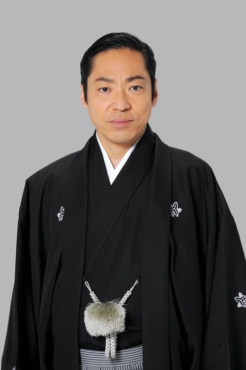 Chūsha Ichikawa photo