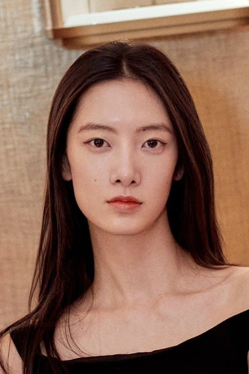 Cici Xiang photo