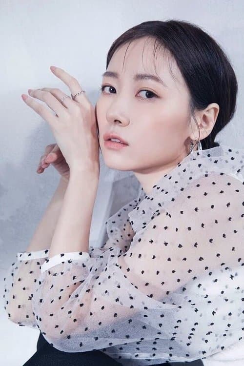 Cincin Jao photo