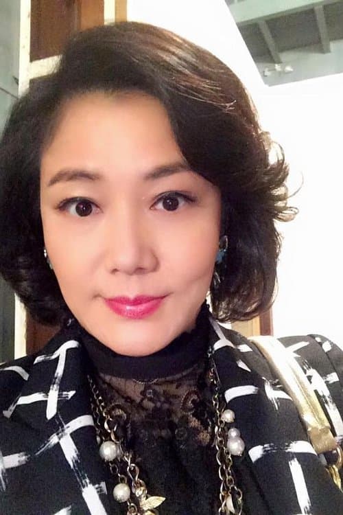 Cindy Mong photo