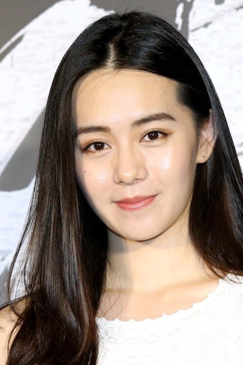 Claire Lee photo