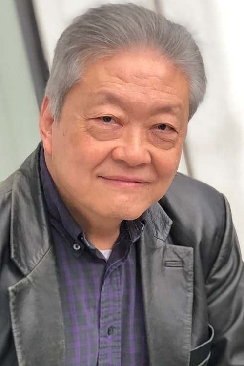 Clem Cheung photo