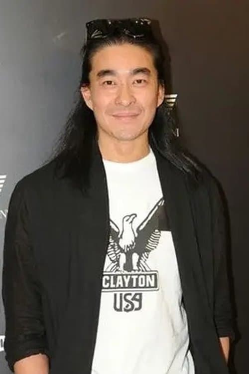 Clement Fung photo