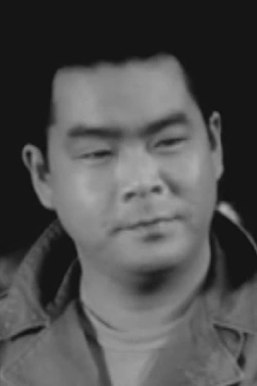 Clifford Kawada photo