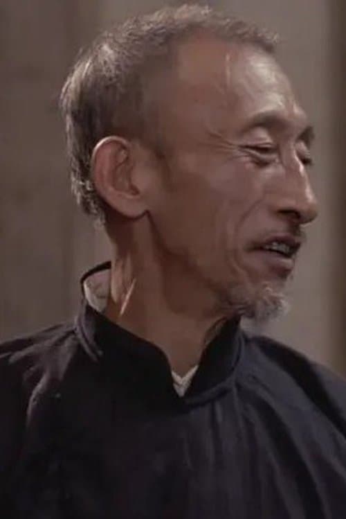 Cong Zhijun photo