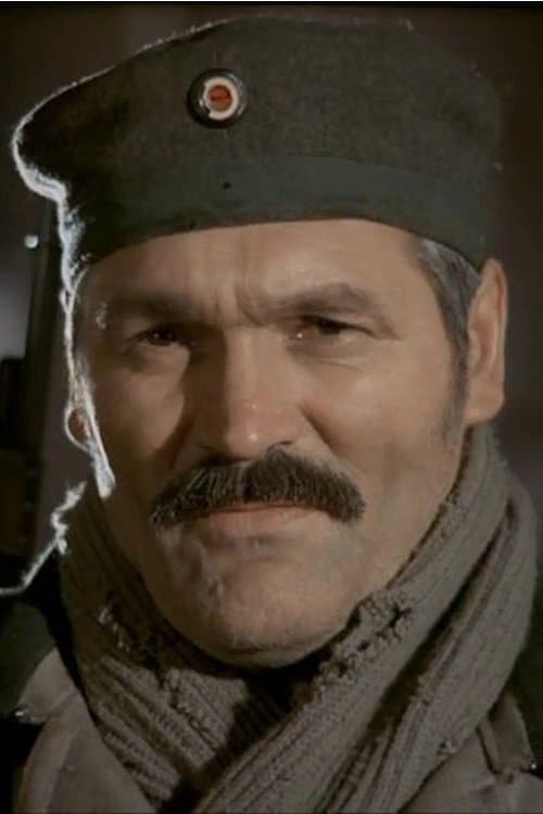 Corneliu Gîrbea photo