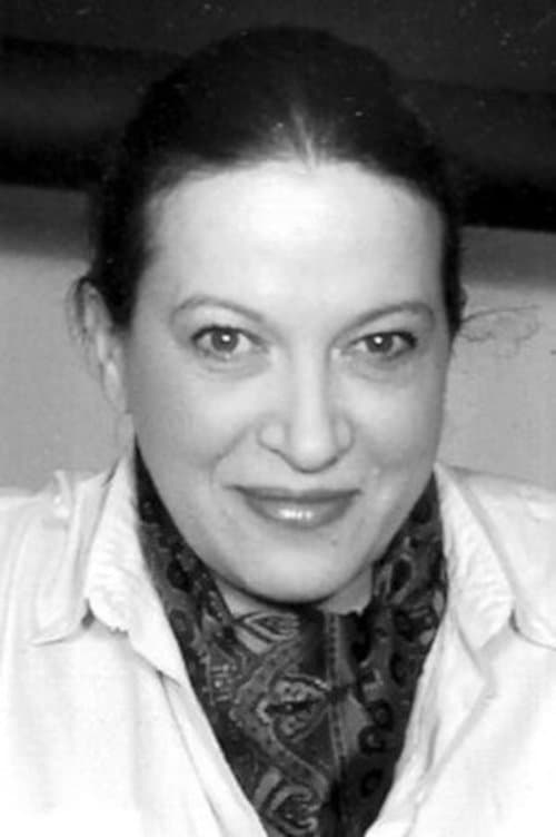 A portrait of Cristiana Nicolae