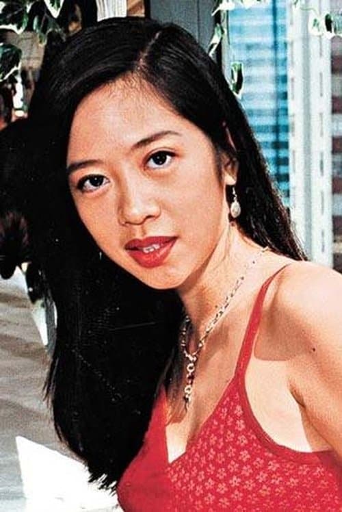 Crystal Kwok photo