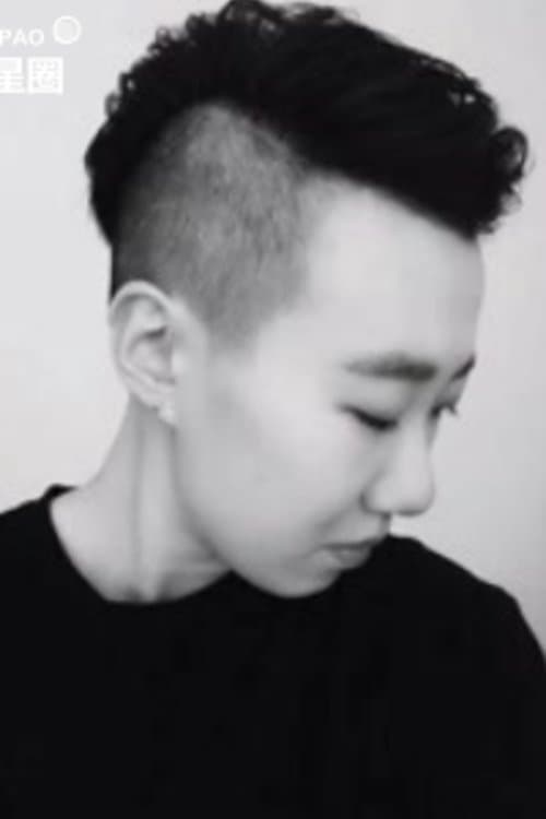 A portrait of Crystal Zhang