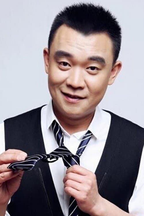 Cui Song photo