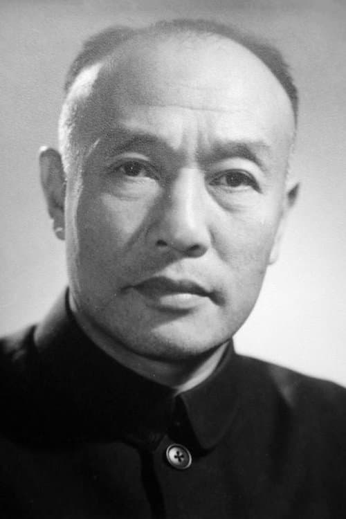 Cui Wei photo