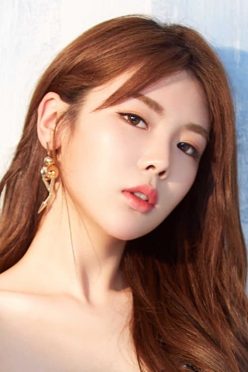 Cui Yinger photo