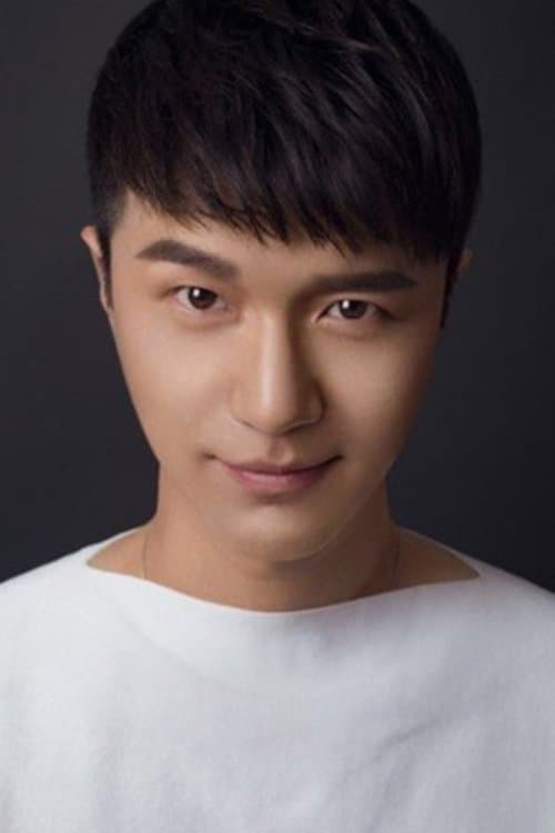 Cui Yongxuan photo