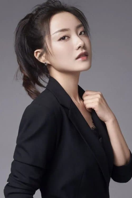 Cui Zhenzhen photo