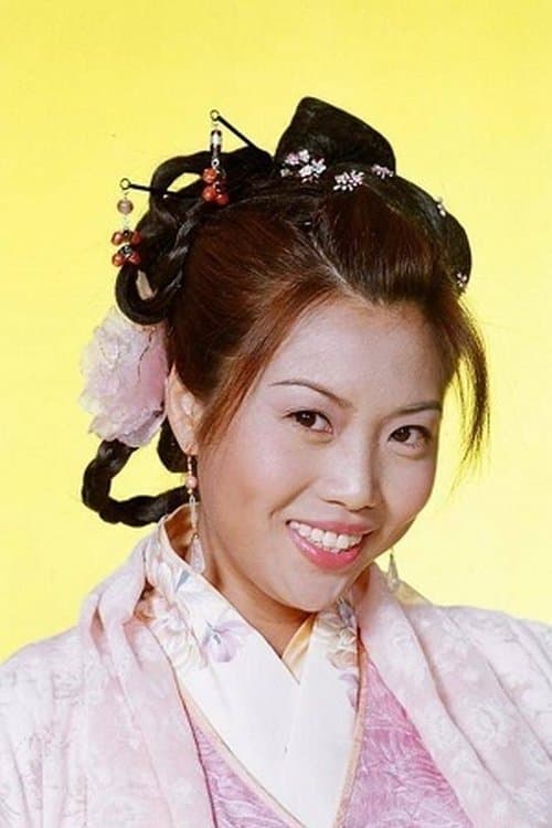 Cutie Mui Siu-Wai photo
