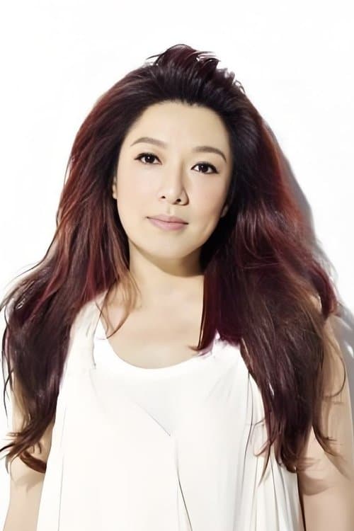 Cyndi Chao photo