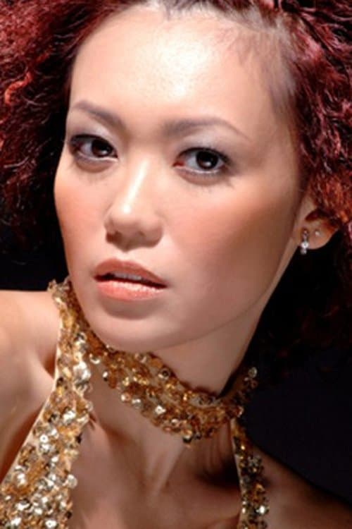 Cynthia Ho photo