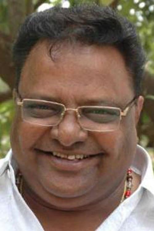 A portrait of D. Rajendra Babu
