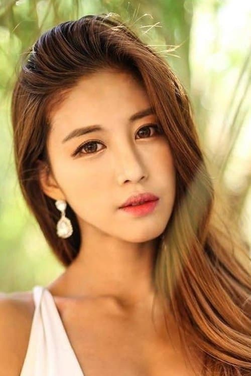 Da Eun photo