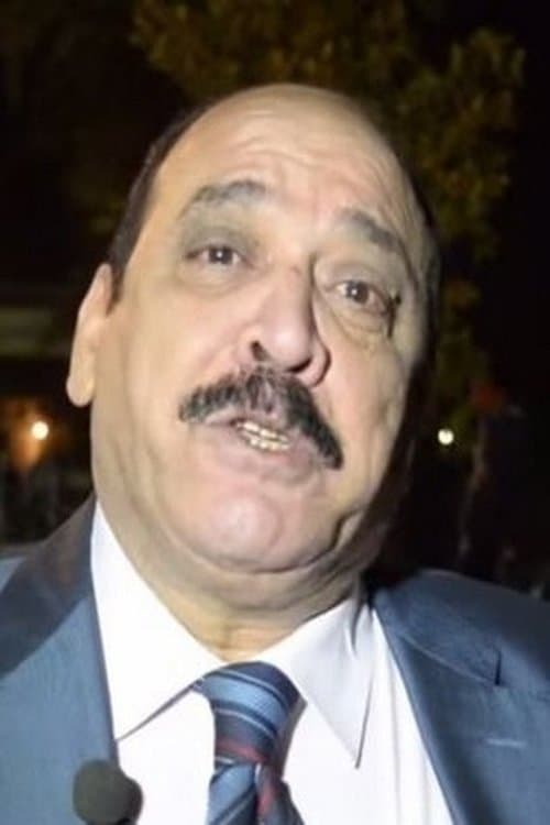 Daa El Merg photo