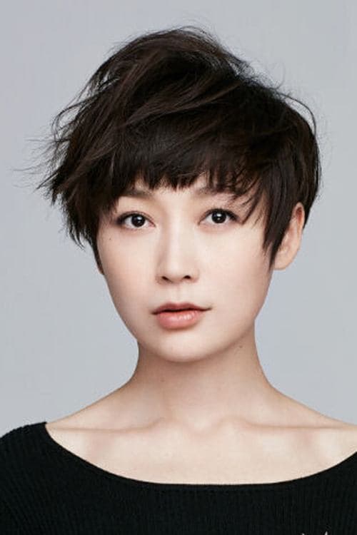 Dai Lele photo