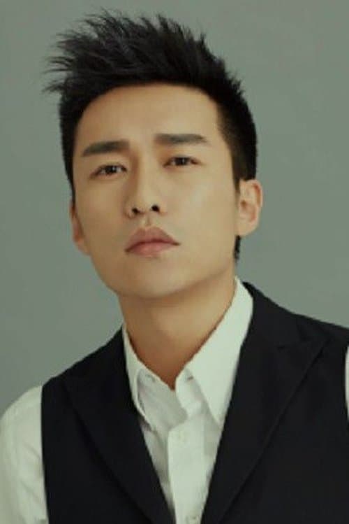 A portrait of Dai Mo