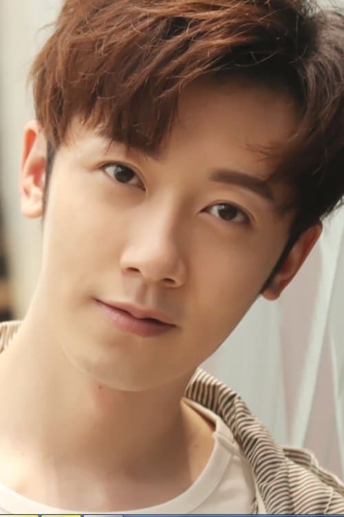 Dai Tingrui photo