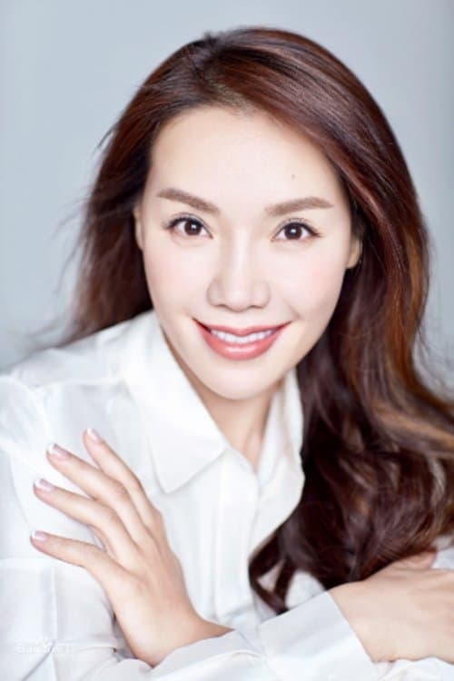 A portrait of Dai Wei