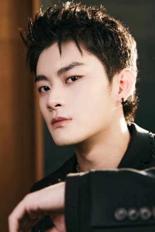 Dai Wenbo photo