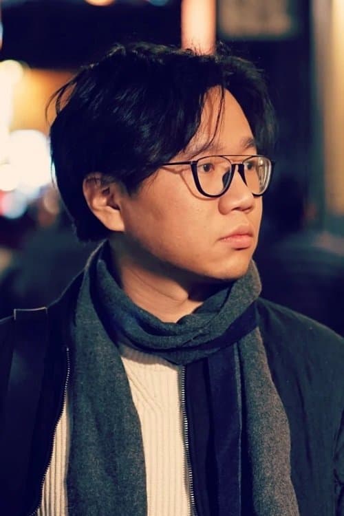 A portrait of Dai Xi Fan