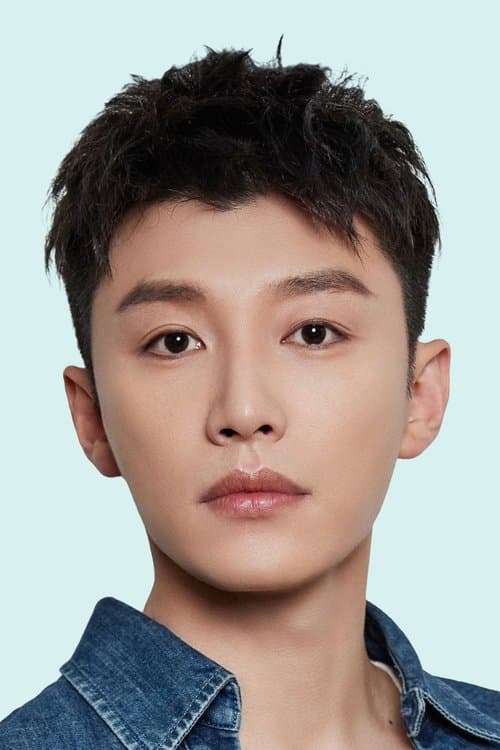 Dai Xu photo