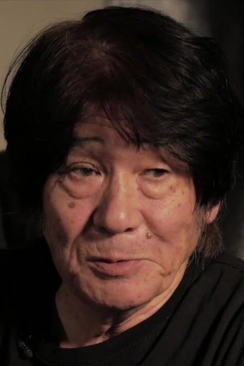 Daido Moriyama photo