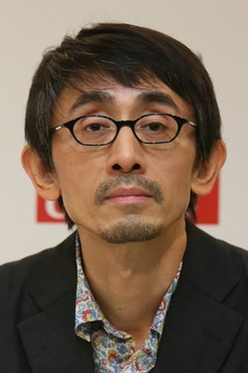 A portrait of Daihachi Yoshida