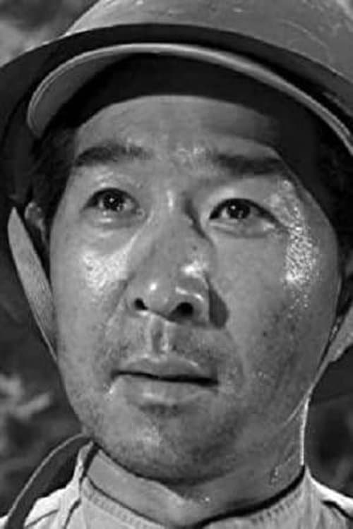 Dale Ishimoto photo