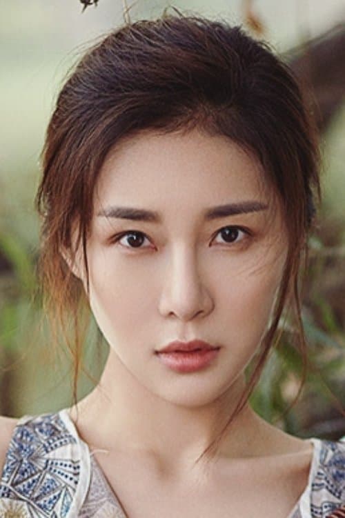 Dan Bao photo