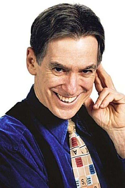 Dan Kamin photo