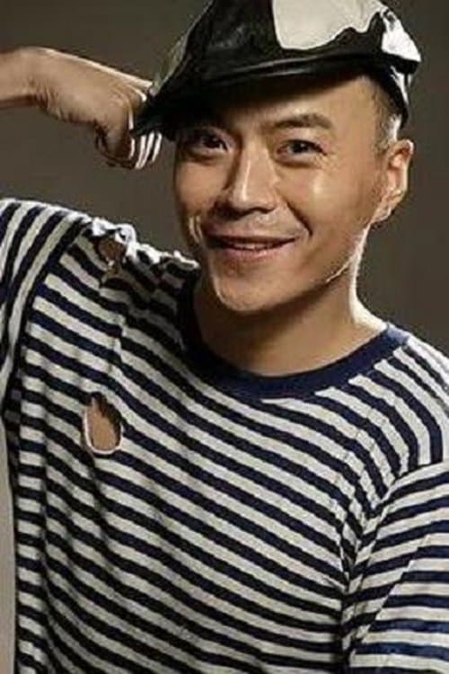 Dang Haoyu photo