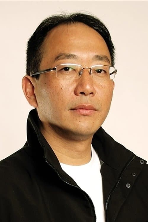 A portrait of Daniel Lee