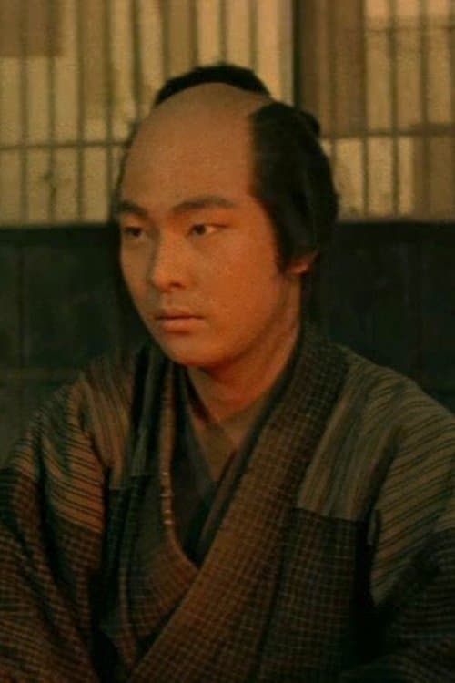 Danko Ichikawa photo