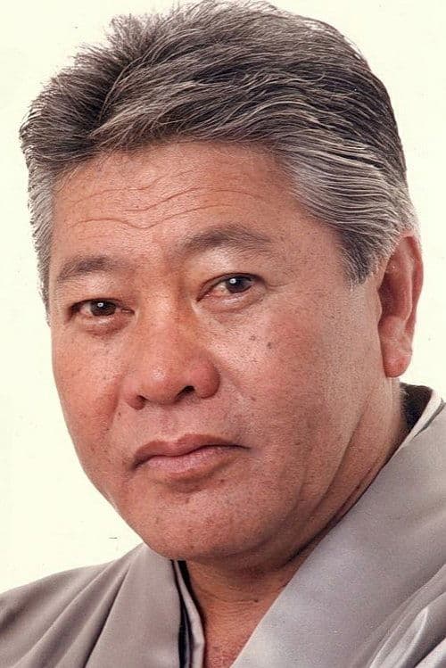 Danny Kamekona photo