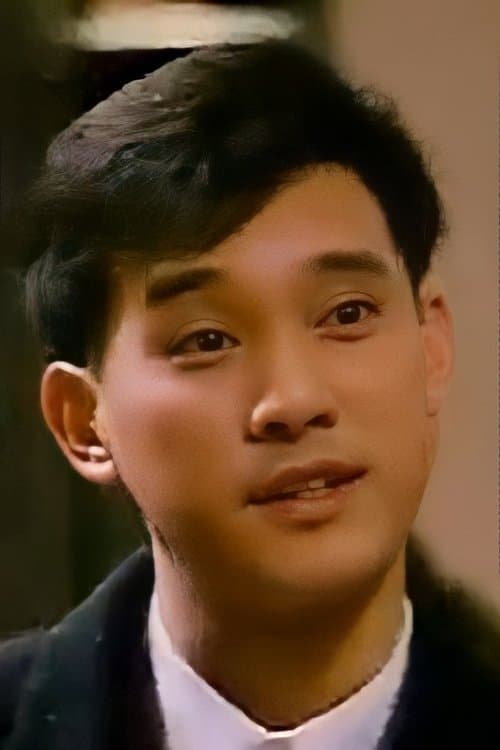 Danny Poon Wang-Ban photo